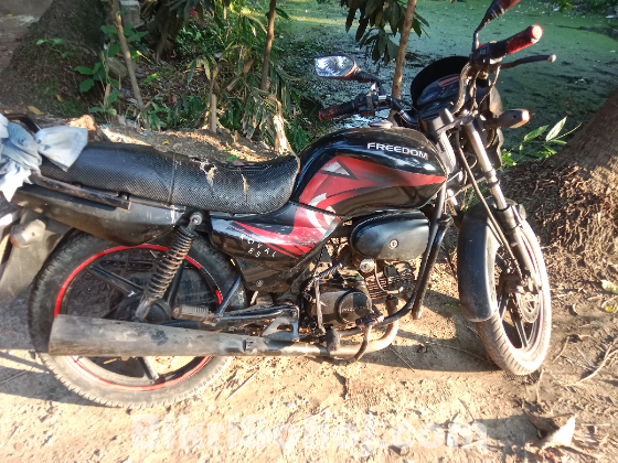 ফ্রিডম ইএস